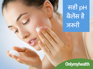 ऐसे चुनें सेंसिटिव अंगों के लिए सही पीएच लेवल वाले प्रोडक्ट्स, त्वचा रहेगी सुरक्षित